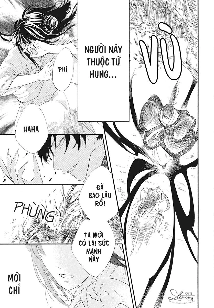 Tình Yêu Xui Xẻo Chapter 1 - 8