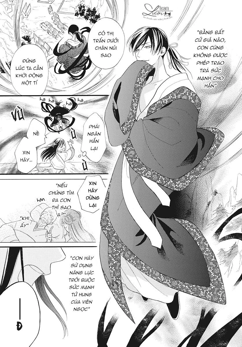 Tình Yêu Xui Xẻo Chapter 1 - 10