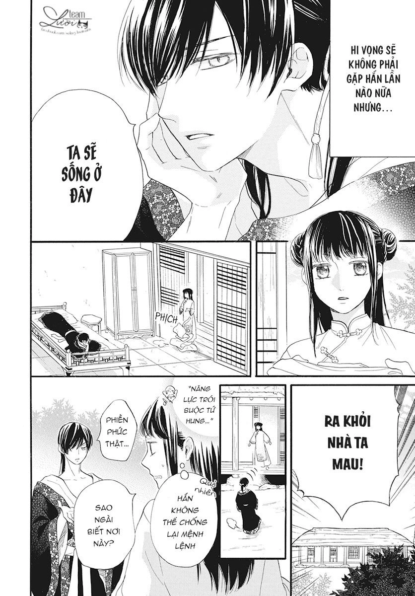 Tình Yêu Xui Xẻo Chapter 1 - 13