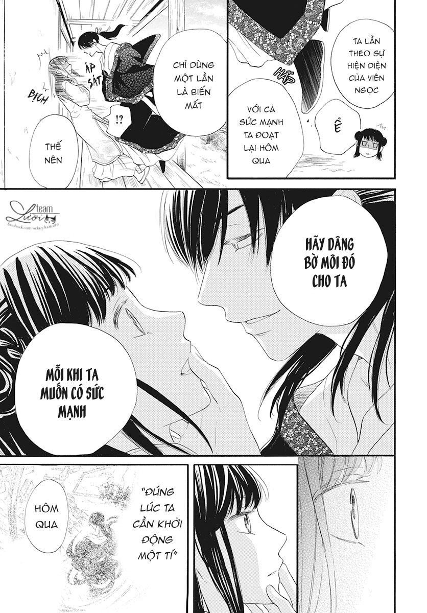 Tình Yêu Xui Xẻo Chapter 1 - 14