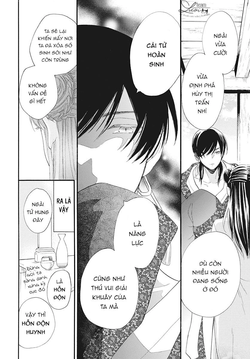 Tình Yêu Xui Xẻo Chapter 1 - 15