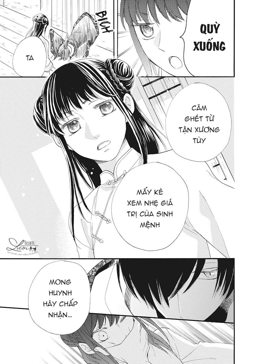 Tình Yêu Xui Xẻo Chapter 1 - 16