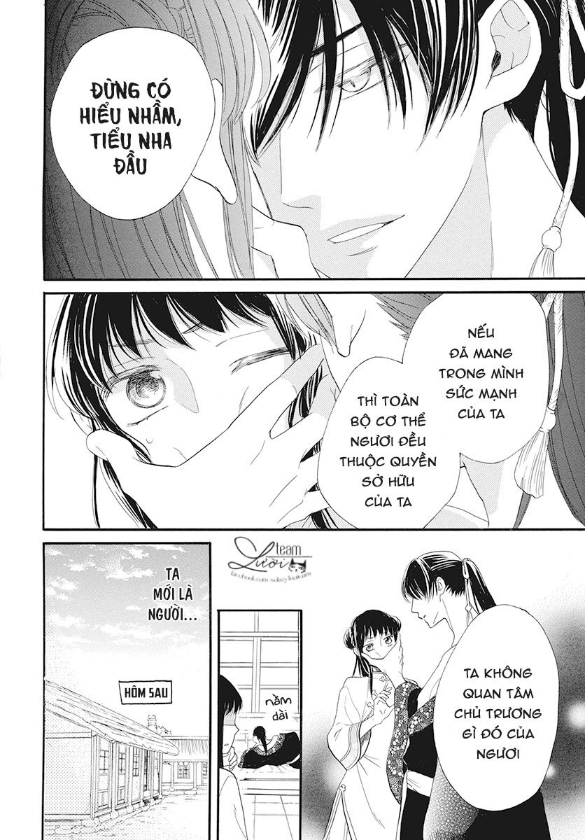 Tình Yêu Xui Xẻo Chapter 1 - 17