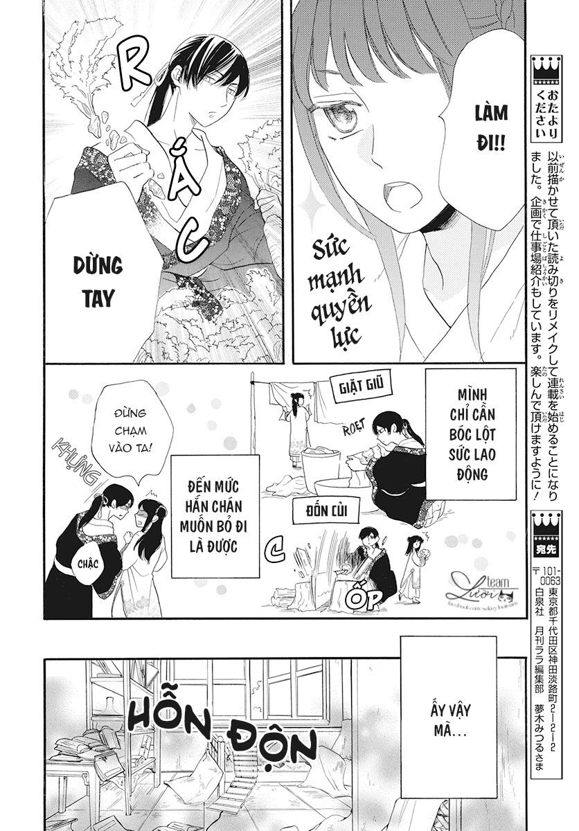 Tình Yêu Xui Xẻo Chapter 1 - 19