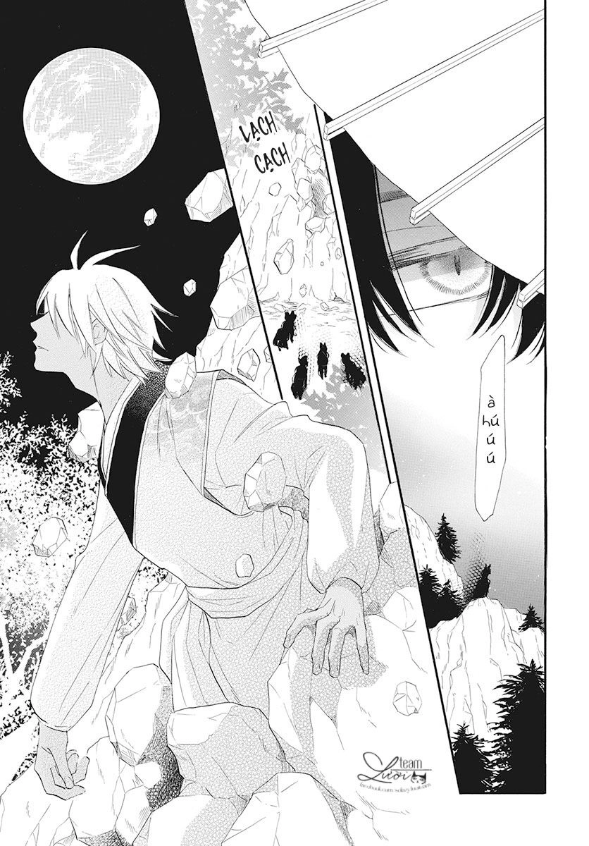 Tình Yêu Xui Xẻo Chapter 1 - 22