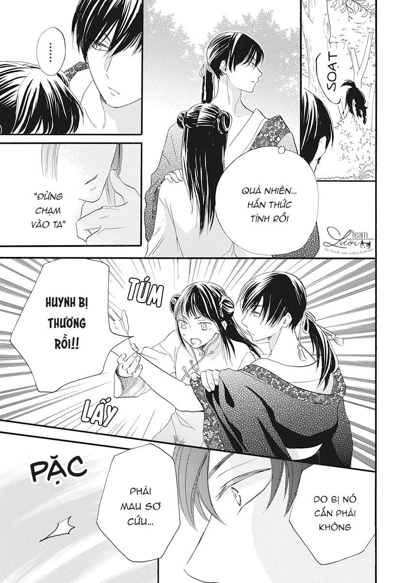 Tình Yêu Xui Xẻo Chapter 1 - 26