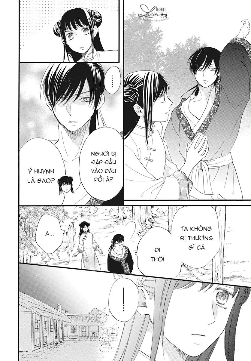 Tình Yêu Xui Xẻo Chapter 1 - 27