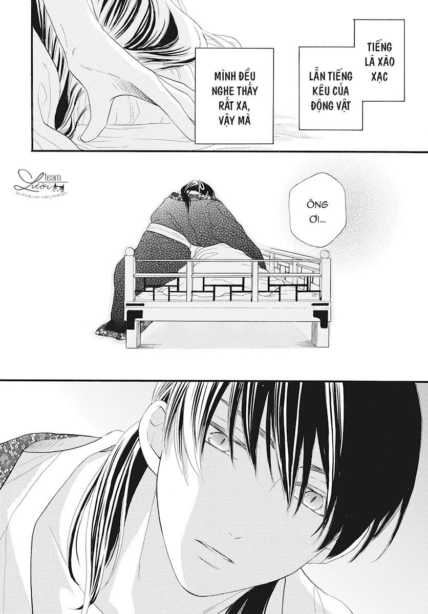 Tình Yêu Xui Xẻo Chapter 1 - 29