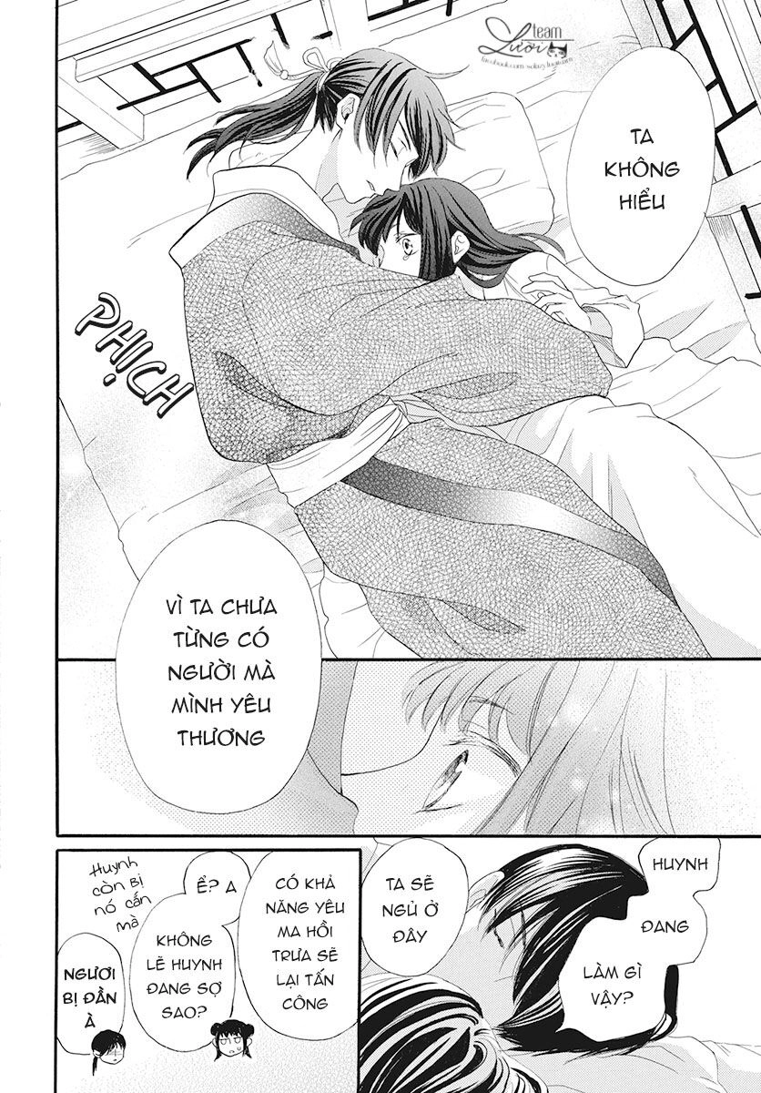 Tình Yêu Xui Xẻo Chapter 1 - 31