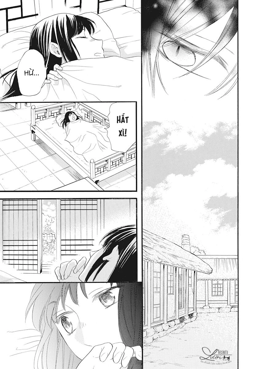 Tình Yêu Xui Xẻo Chapter 1 - 34