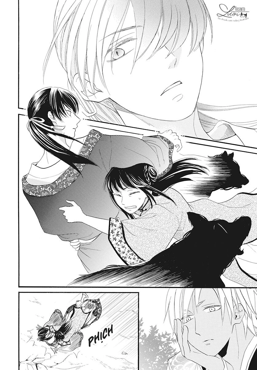 Tình Yêu Xui Xẻo Chapter 1 - 39