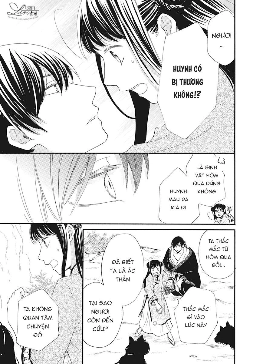 Tình Yêu Xui Xẻo Chapter 1 - 40