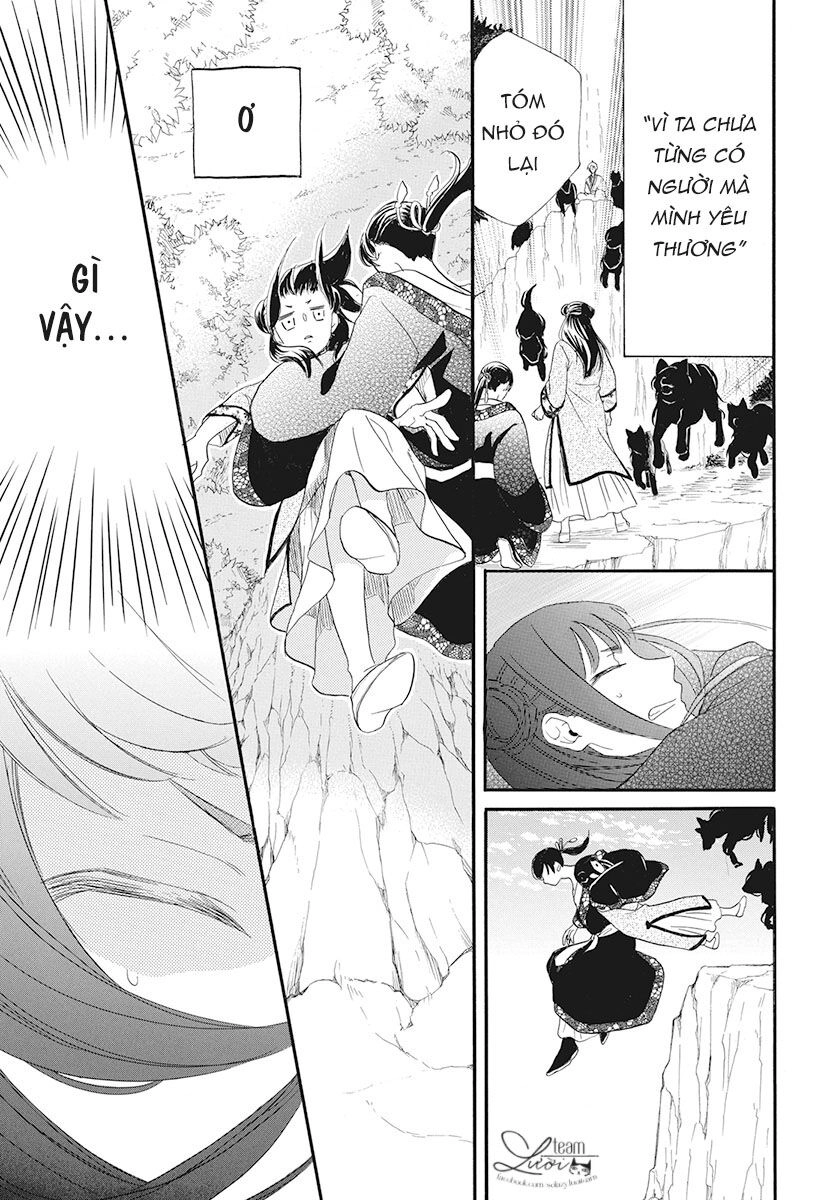 Tình Yêu Xui Xẻo Chapter 1 - 42