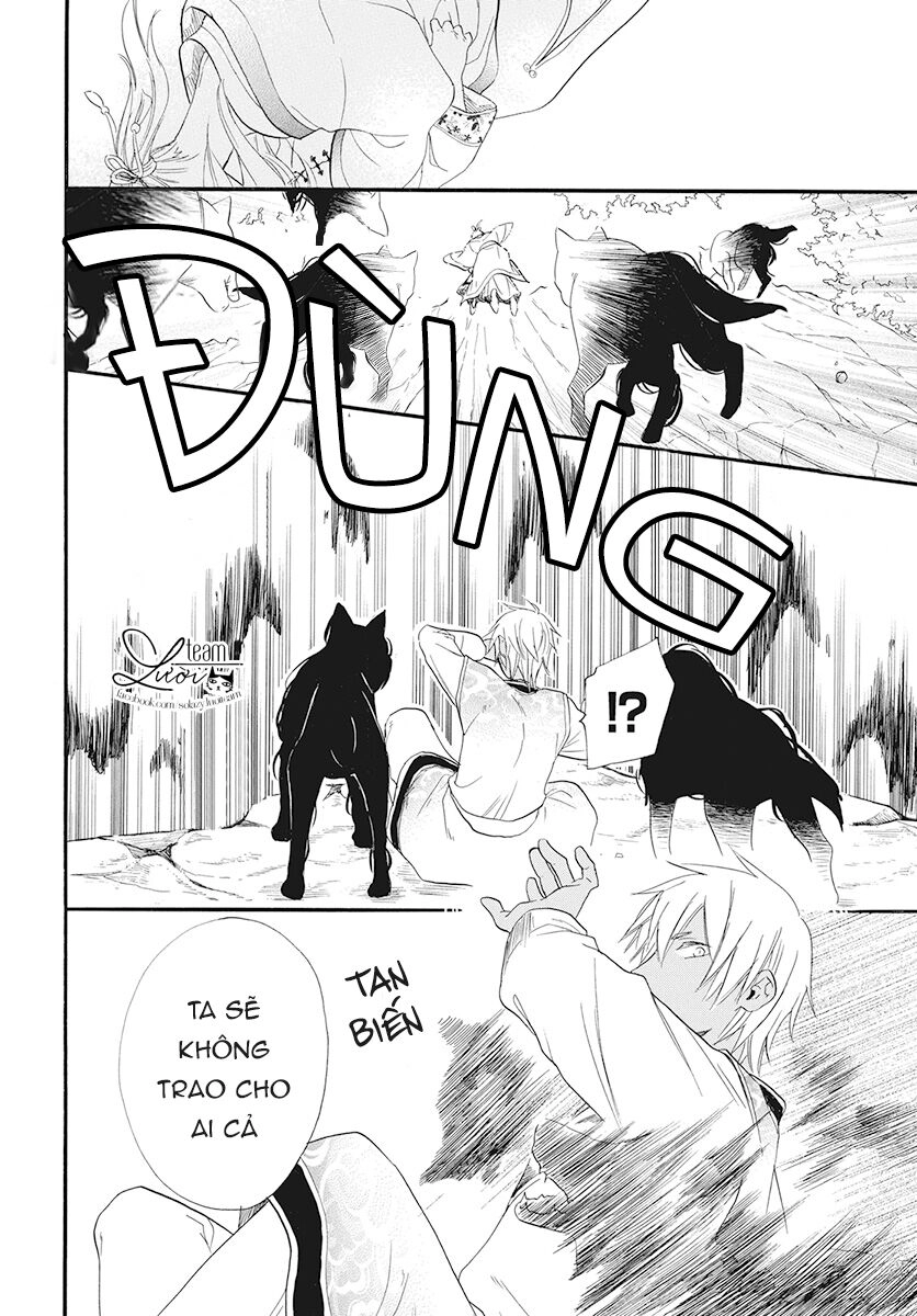 Tình Yêu Xui Xẻo Chapter 1 - 45