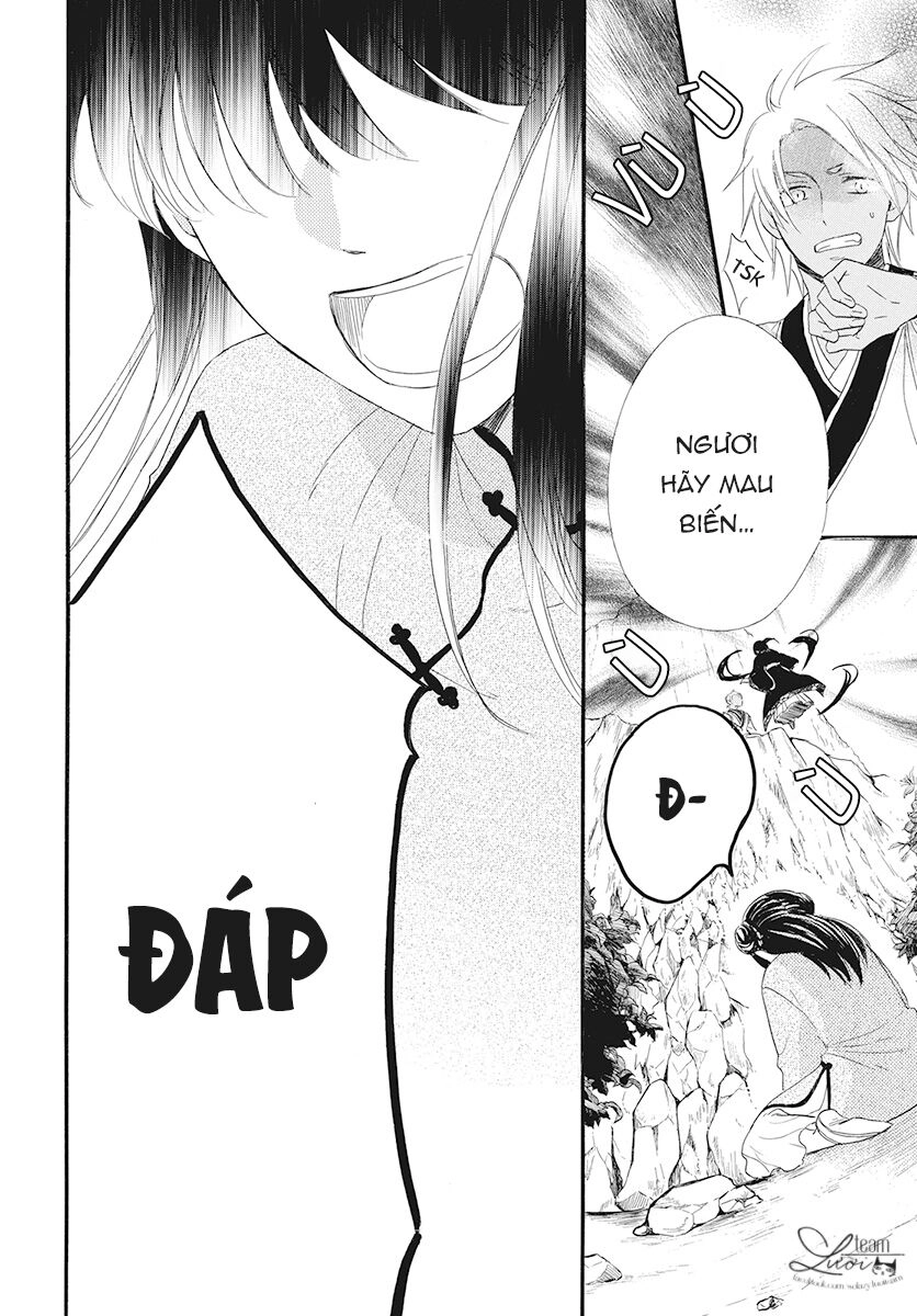 Tình Yêu Xui Xẻo Chapter 1 - 47