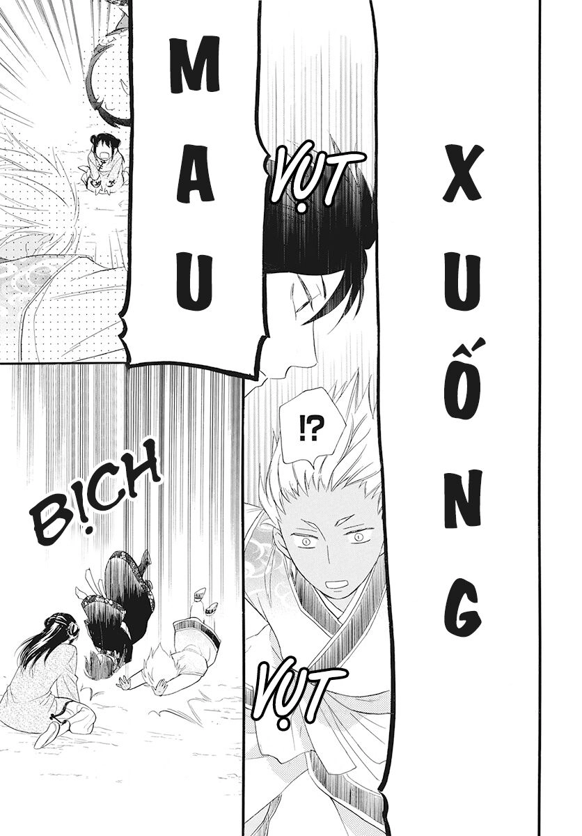 Tình Yêu Xui Xẻo Chapter 1 - 48