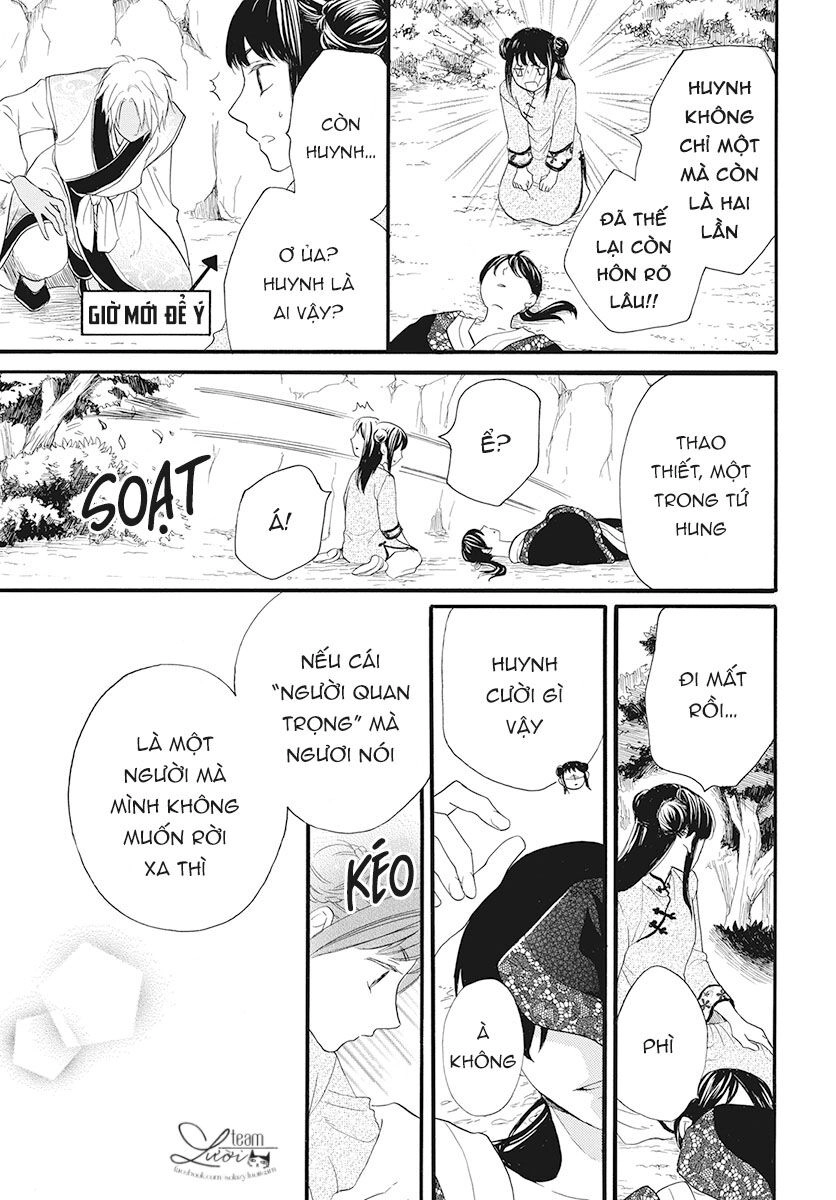 Tình Yêu Xui Xẻo Chapter 1 - 50