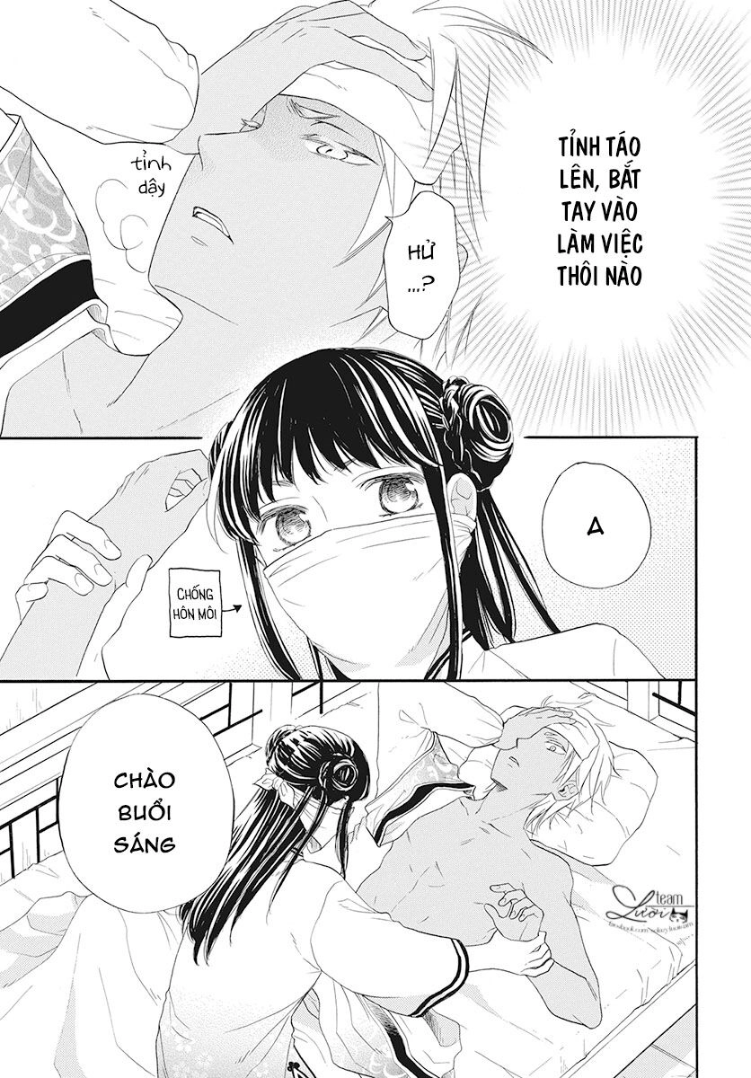 Tình Yêu Xui Xẻo Chapter 2 - 12