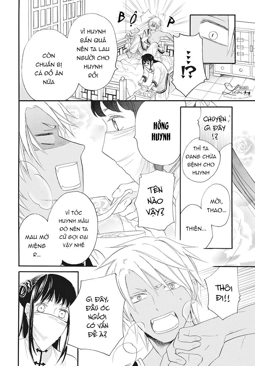 Tình Yêu Xui Xẻo Chapter 2 - 13