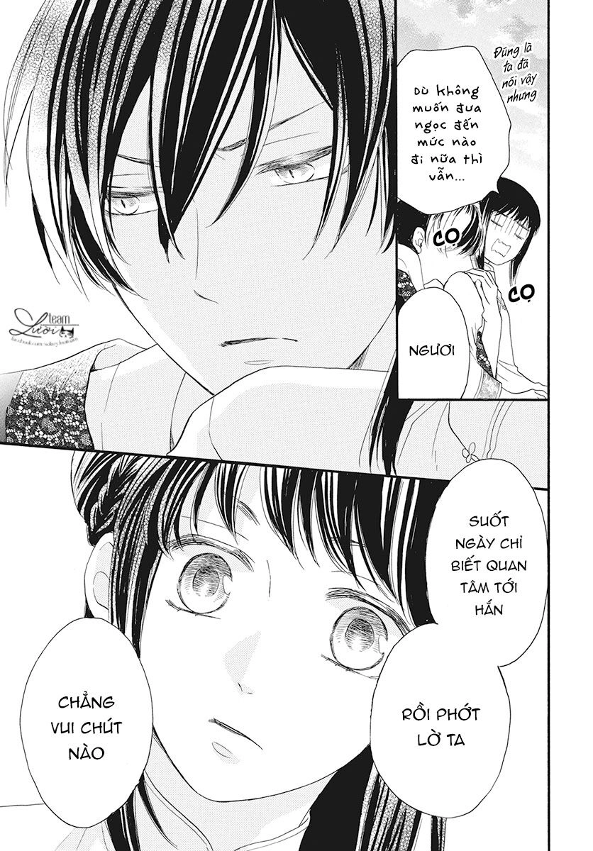 Tình Yêu Xui Xẻo Chapter 2 - 38