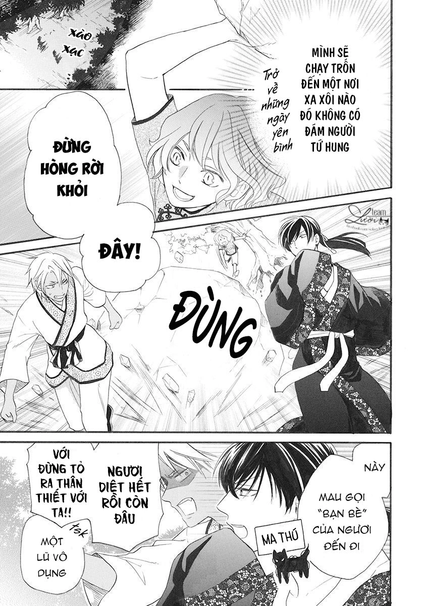 Tình Yêu Xui Xẻo Chapter 3 - 13