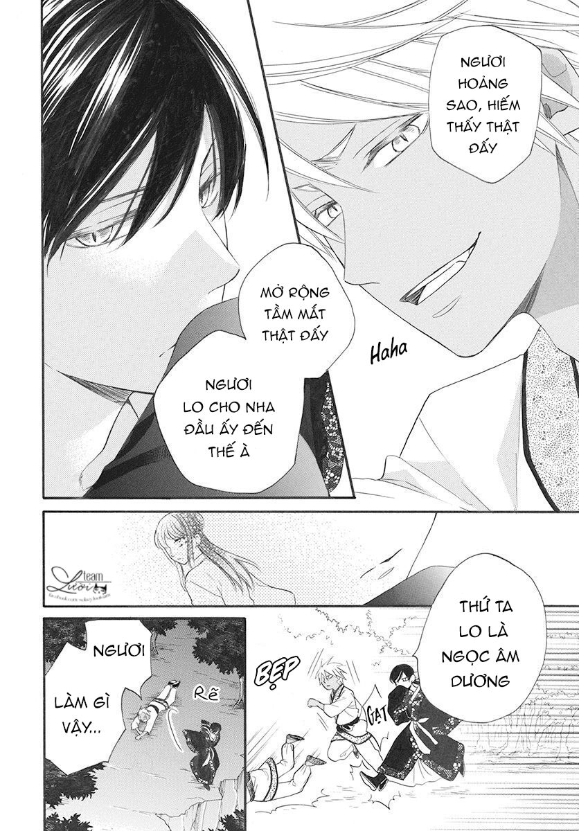 Tình Yêu Xui Xẻo Chapter 3 - 14