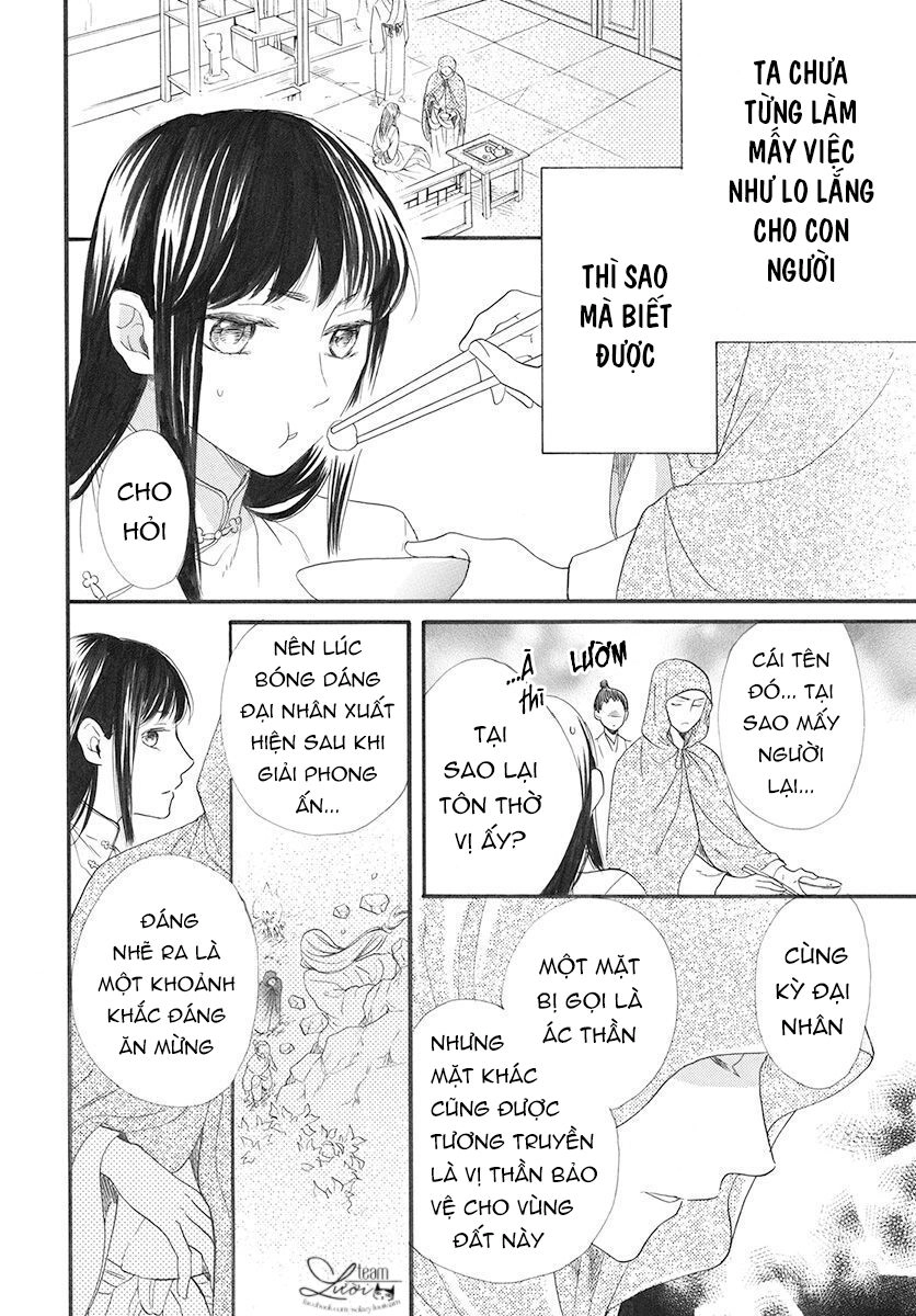 Tình Yêu Xui Xẻo Chapter 3 - 20