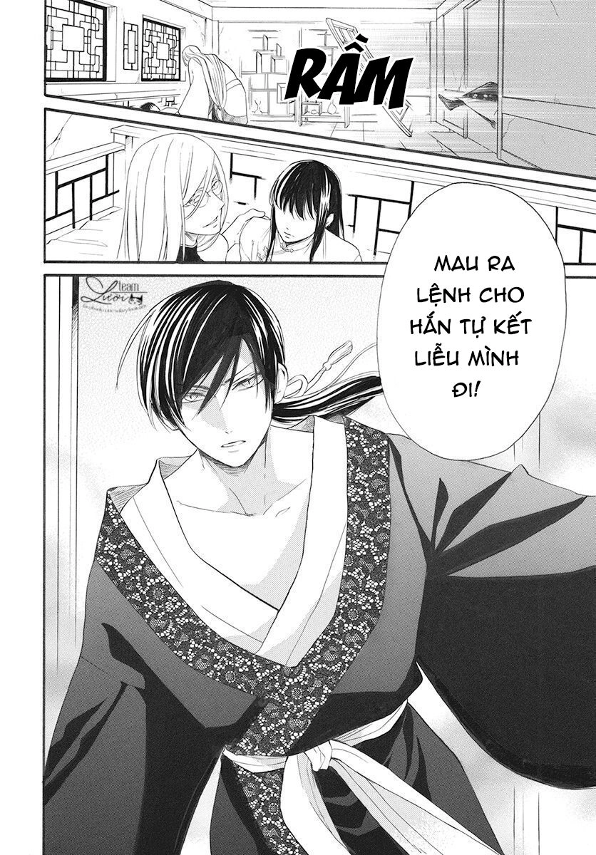 Tình Yêu Xui Xẻo Chapter 3 - 26