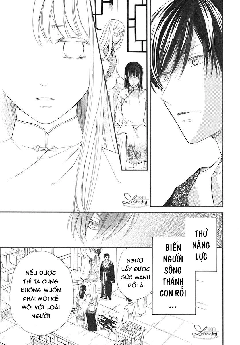 Tình Yêu Xui Xẻo Chapter 3 - 27