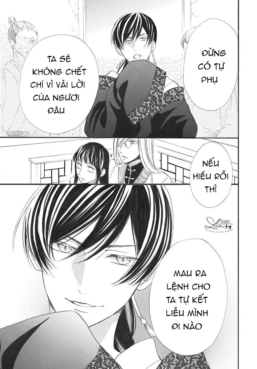 Tình Yêu Xui Xẻo Chapter 3 - 31