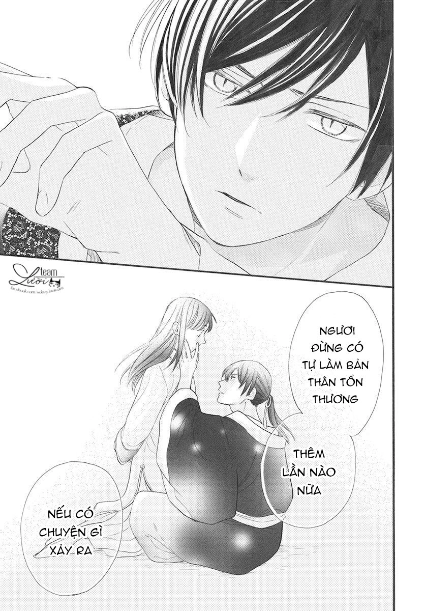 Tình Yêu Xui Xẻo Chapter 3 - 38