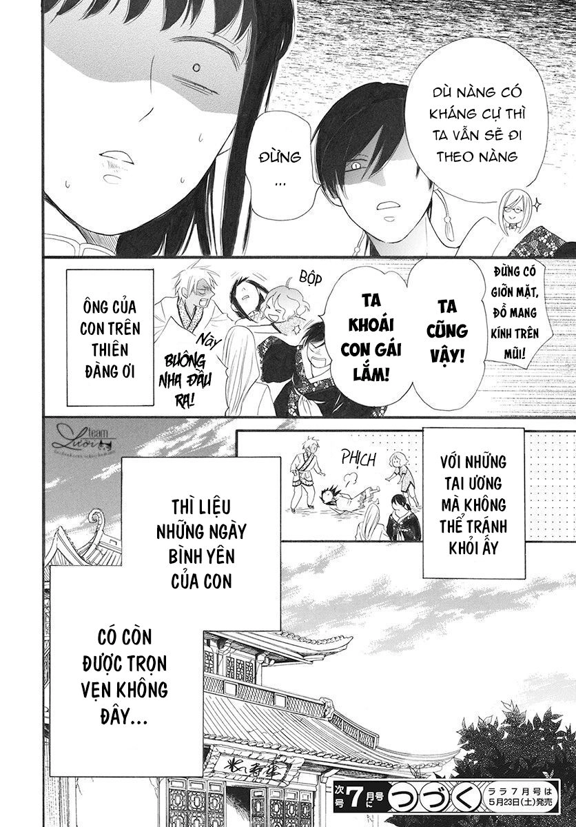 Tình Yêu Xui Xẻo Chapter 3 - 41
