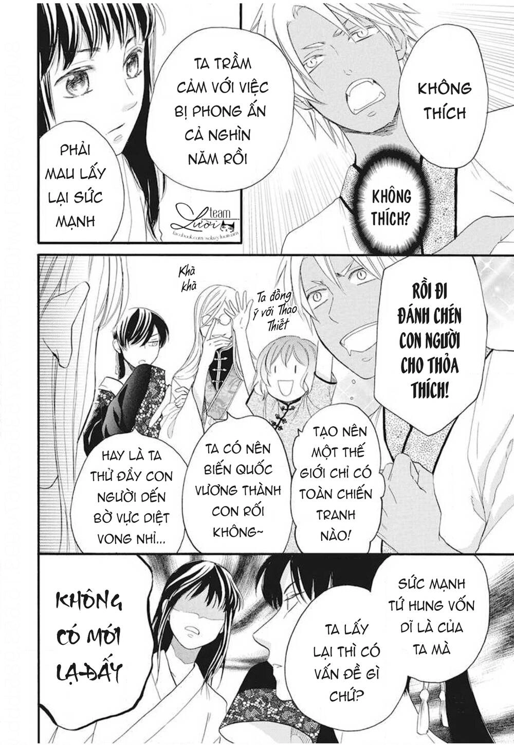 Tình Yêu Xui Xẻo Chapter 4 - 7