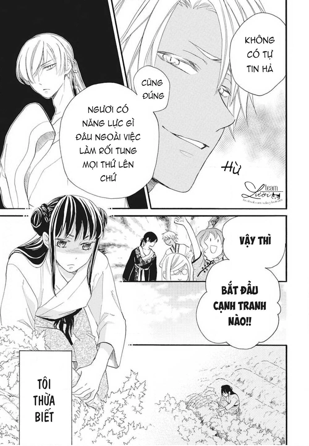 Tình Yêu Xui Xẻo Chapter 4 - 10