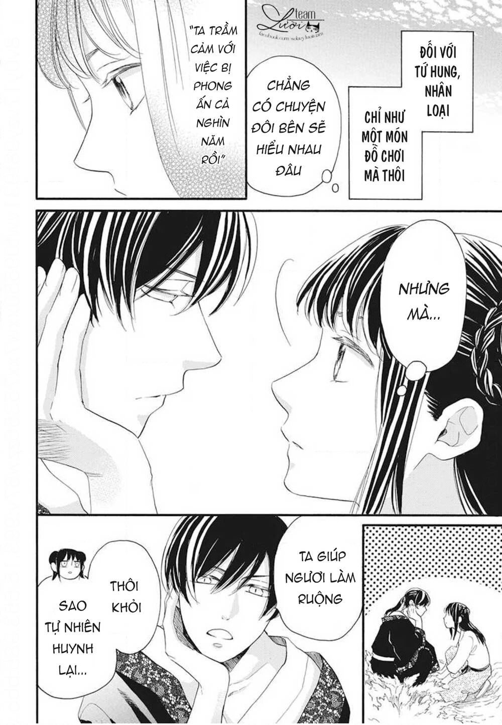 Tình Yêu Xui Xẻo Chapter 4 - 11