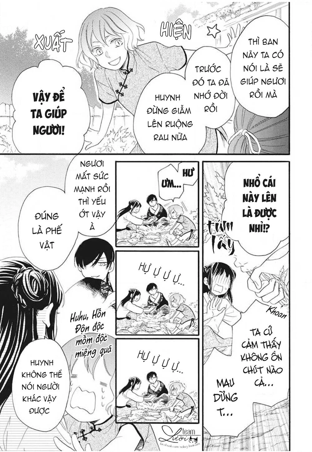 Tình Yêu Xui Xẻo Chapter 4 - 12