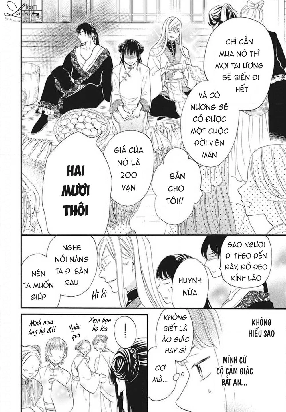 Tình Yêu Xui Xẻo Chapter 4 - 15