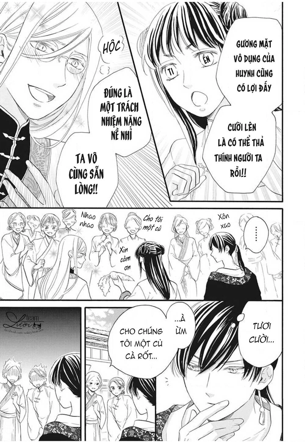 Tình Yêu Xui Xẻo Chapter 4 - 16