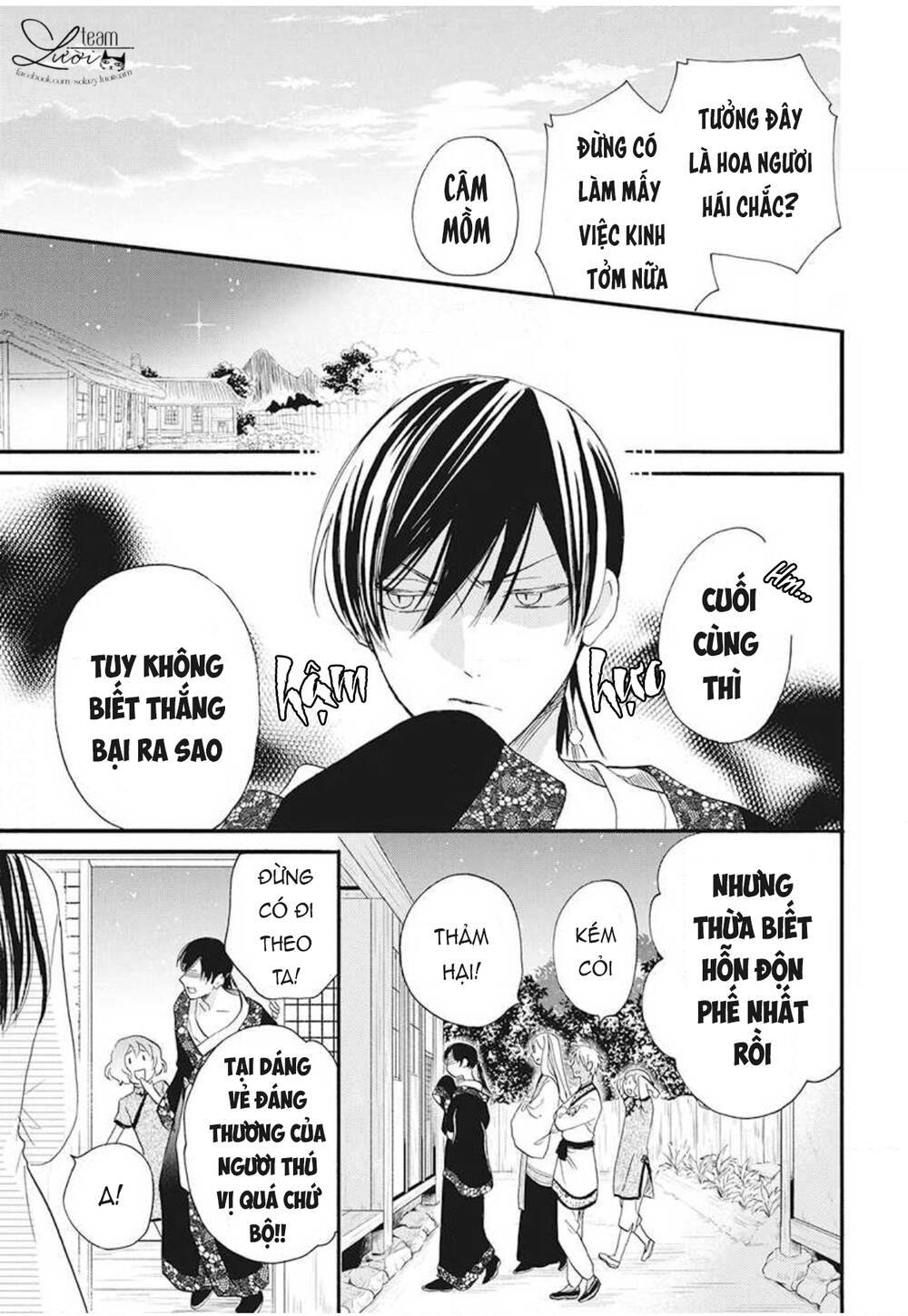 Tình Yêu Xui Xẻo Chapter 4 - 24