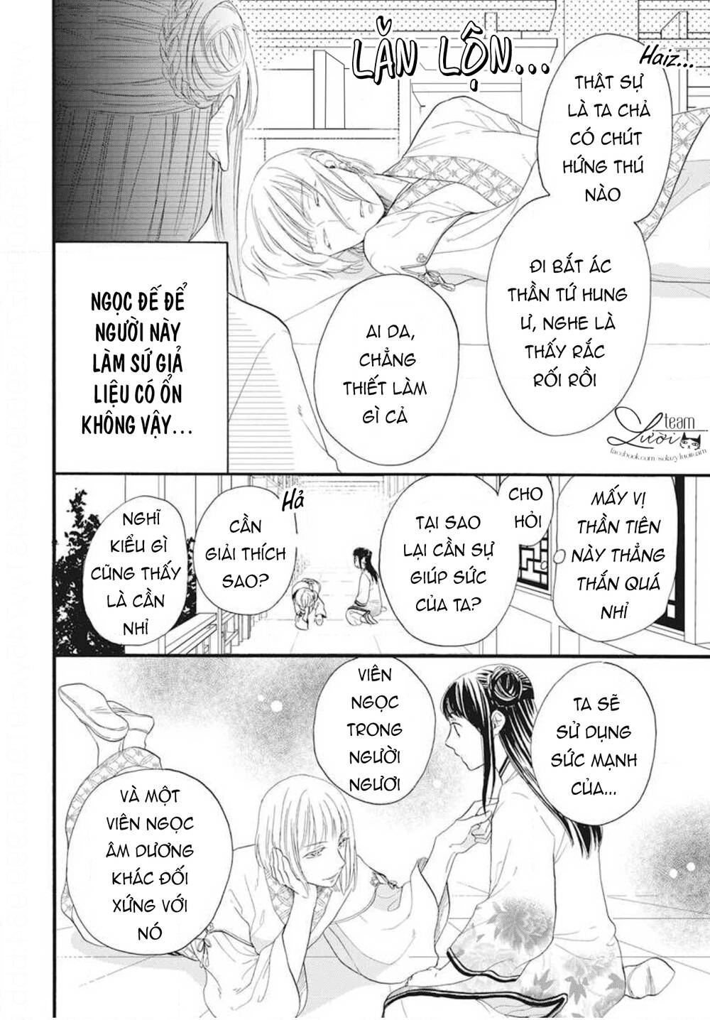 Tình Yêu Xui Xẻo Chapter 5 - 18