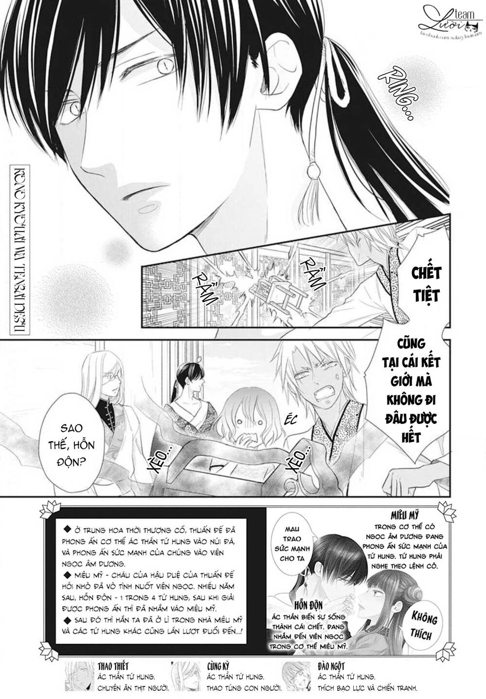 Tình Yêu Xui Xẻo Chapter 6 - 3