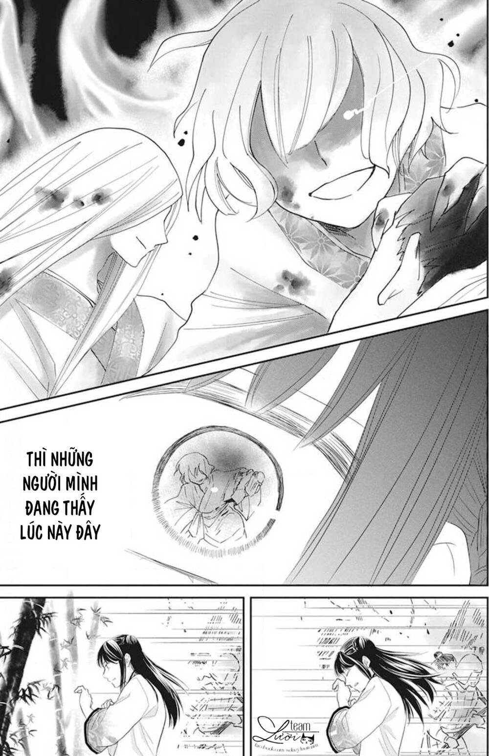 Tình Yêu Xui Xẻo Chapter 6 - 13