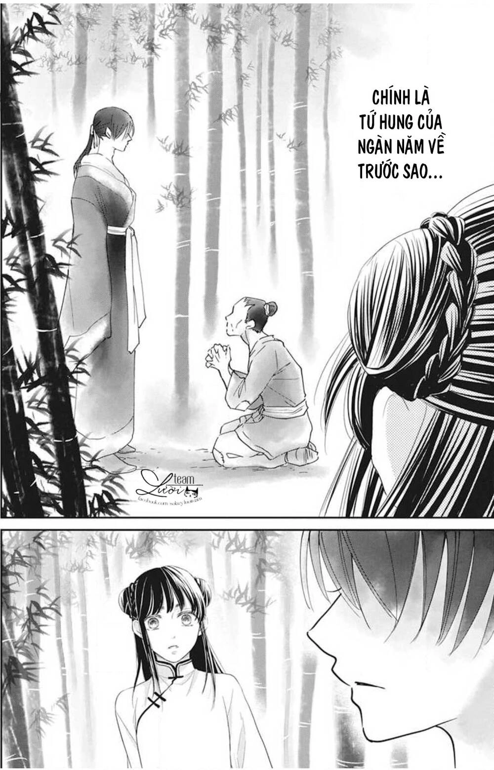 Tình Yêu Xui Xẻo Chapter 6 - 14