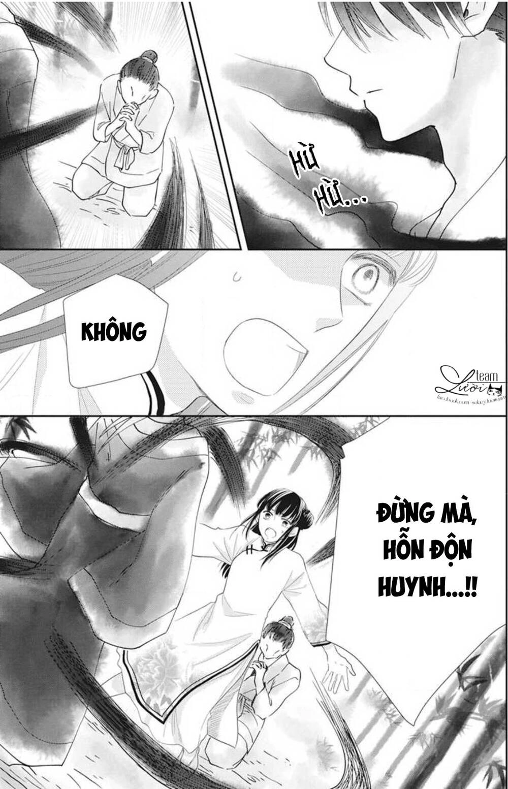 Tình Yêu Xui Xẻo Chapter 6 - 15