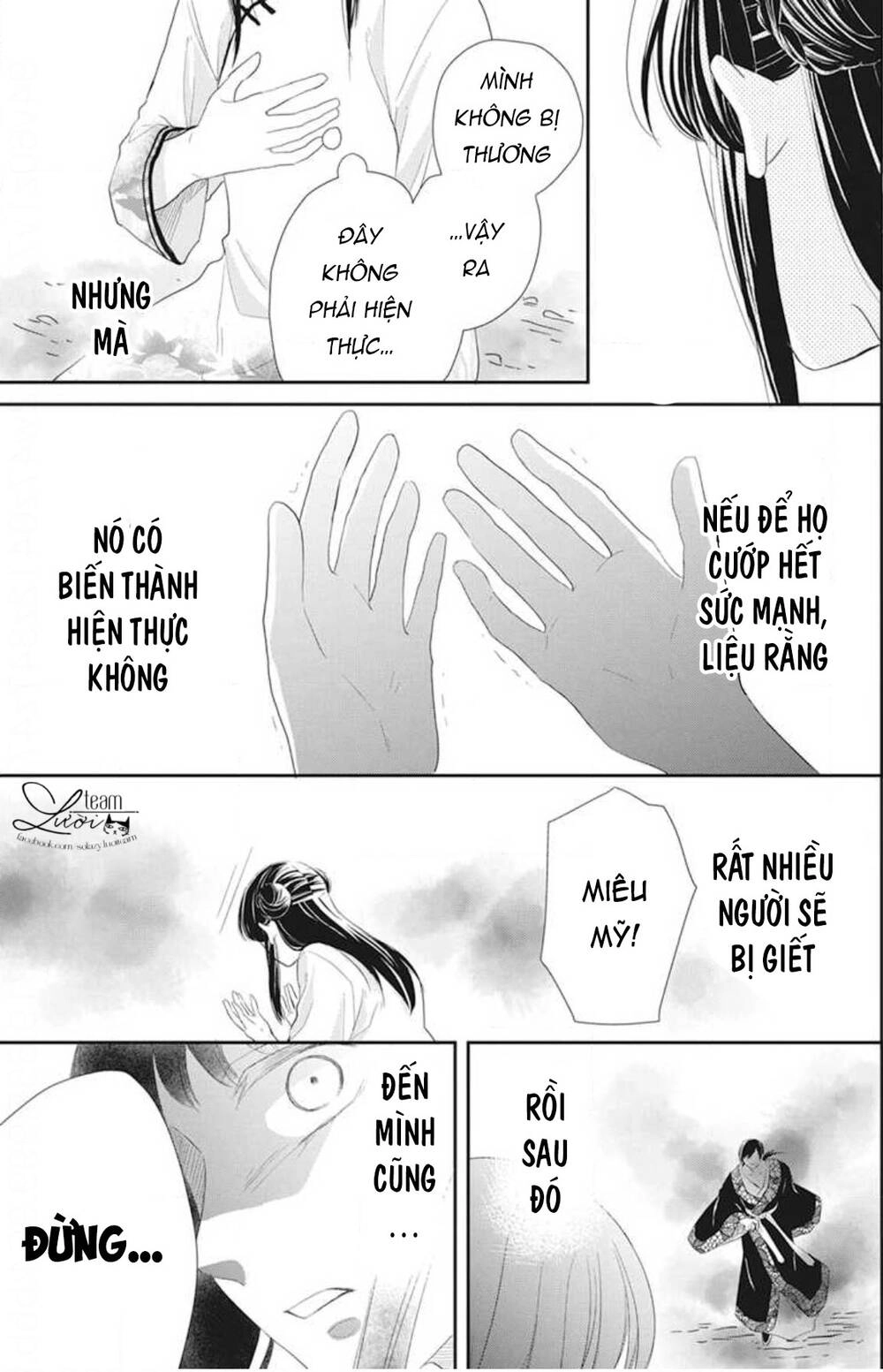 Tình Yêu Xui Xẻo Chapter 6 - 21