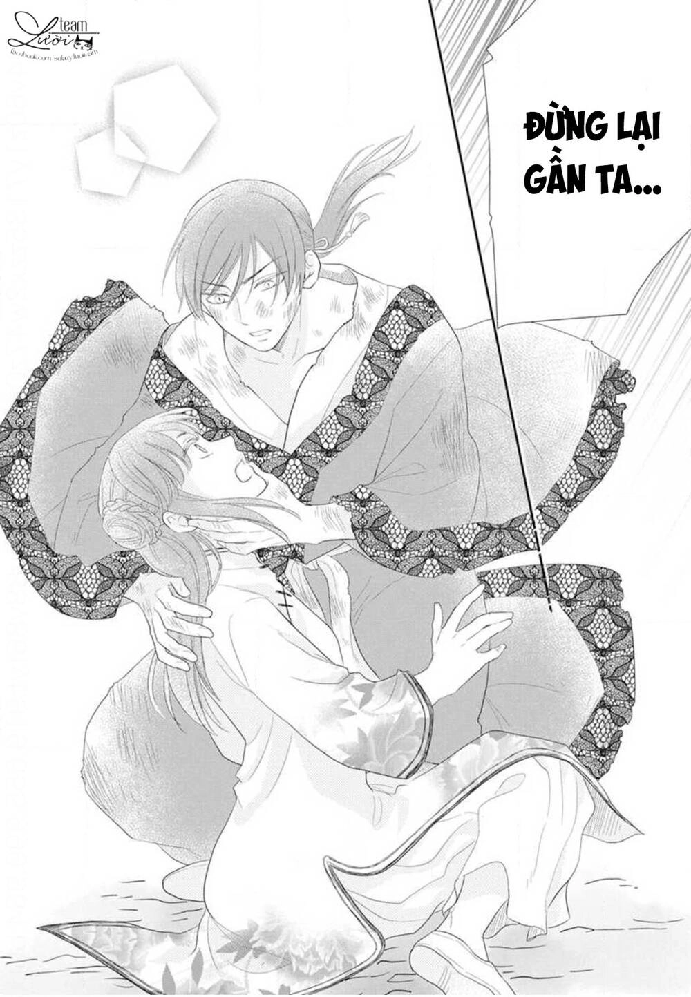 Tình Yêu Xui Xẻo Chapter 6 - 22