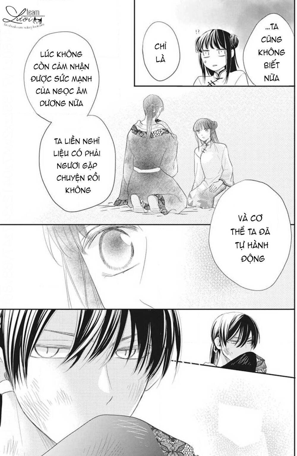 Tình Yêu Xui Xẻo Chapter 6 - 25