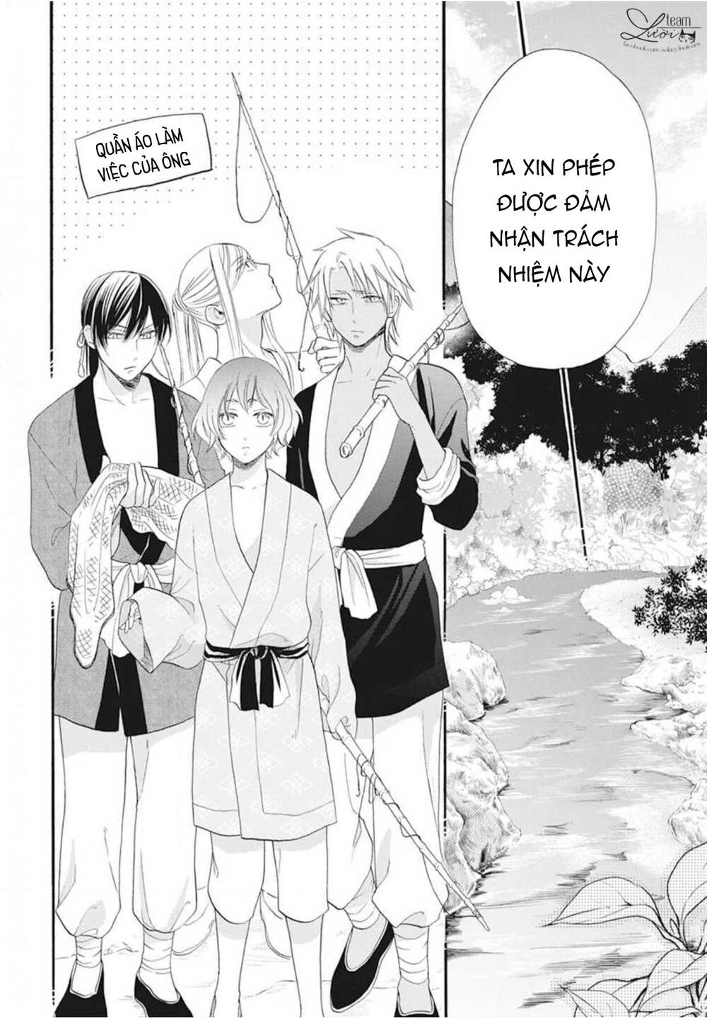 Tình Yêu Xui Xẻo Chapter 7 - 18