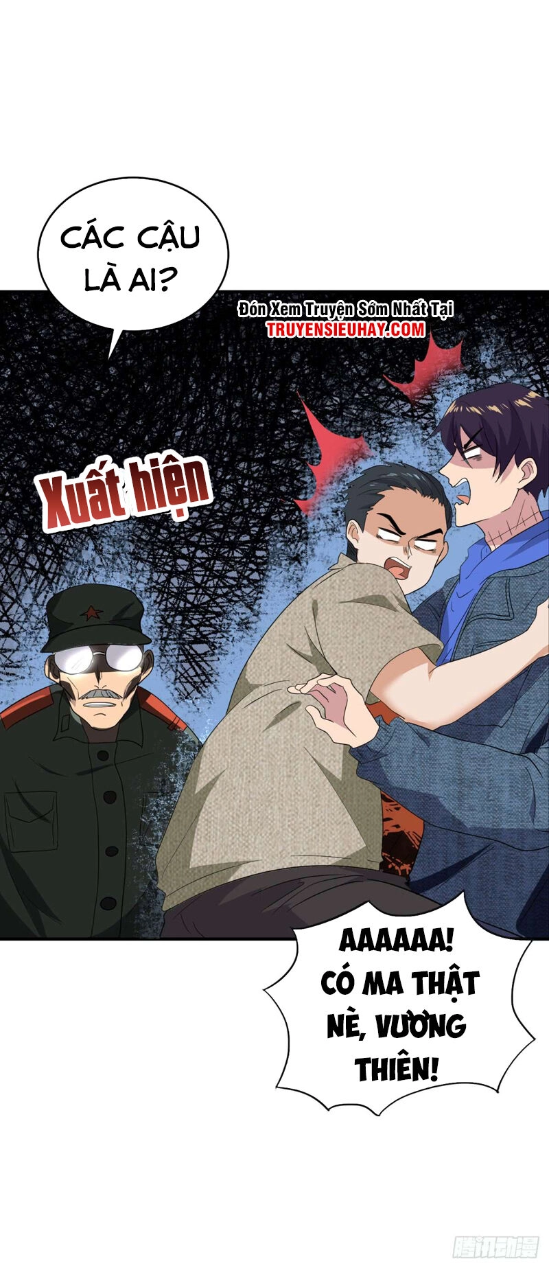 Đại Gia Livestream Vạn Giới Chapter 14 - 26