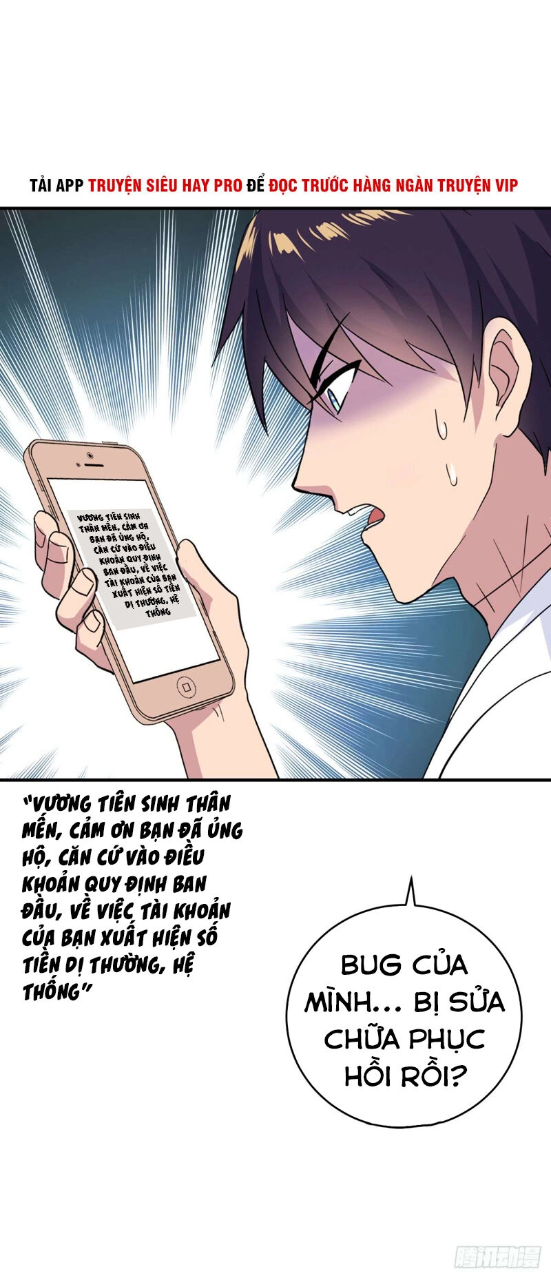 Đại Gia Livestream Vạn Giới Chapter 14 - 42